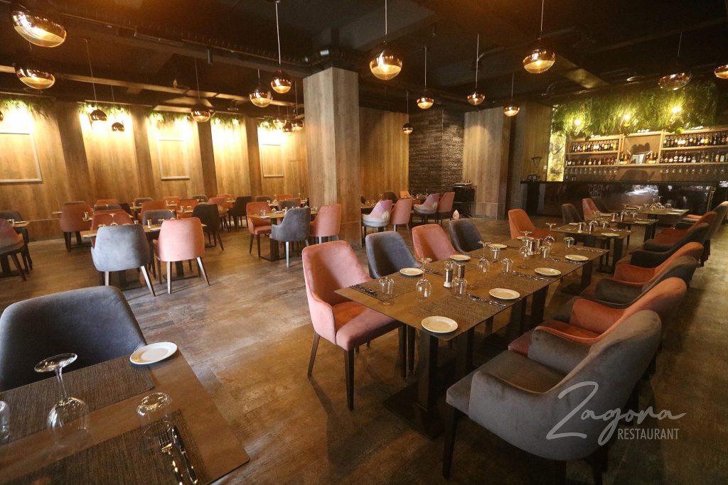 Restaurant Zagora